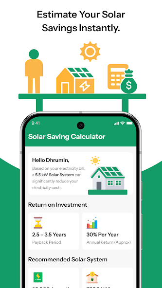Solar Sarathi App savings calculator screen
