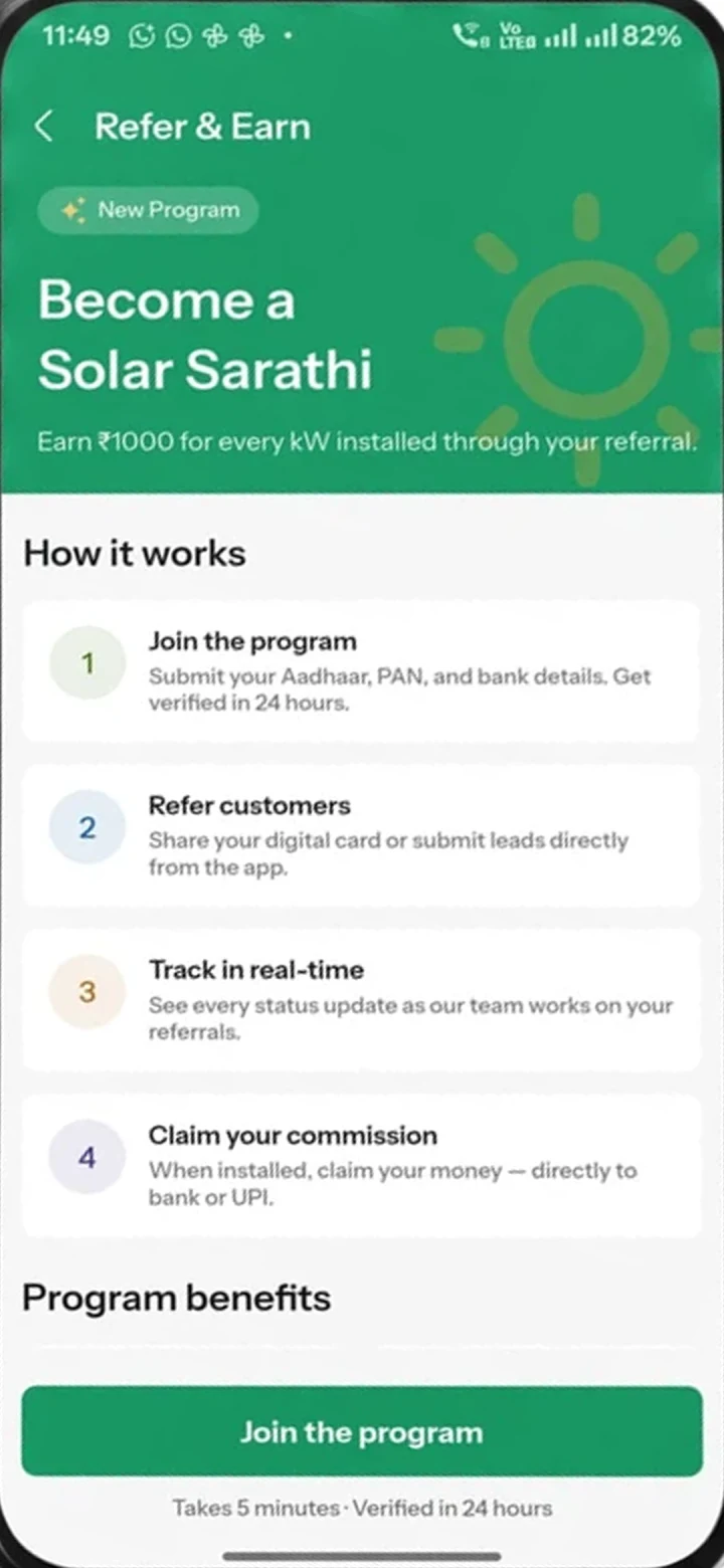 Heaven Solar Sarathi App Refer and Earn screen explaining how to join the programme and claim referral commission
